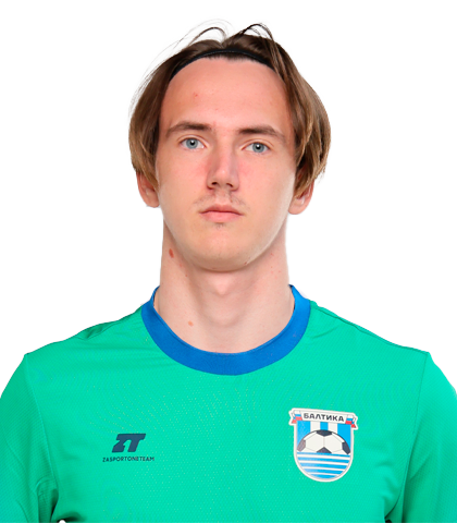Гаврилов