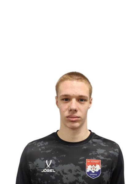 Григорьев